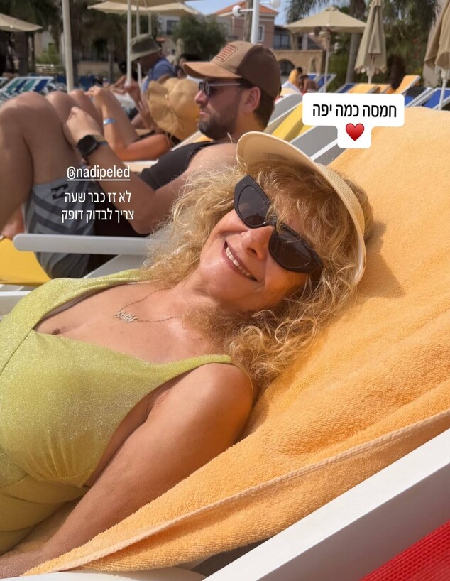 עדי הימלבלוי ונדב פלד עדי הימלבלוי ונדב פלד