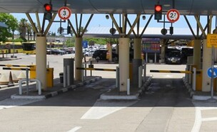 חניון נתב"ג (צילום: אתר רשות שדות התעופה)