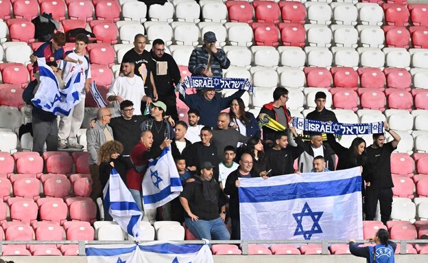 משחק הכדורגל בין נבחרת ישראל ונבחרת אירלנד משחק הכדורגל בין נבחרת ישראל ונבחרת אירלנד