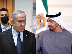השייח' ח'ליפה בן זאיד, בנימין נתניהו
