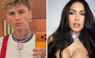 מייגן פוקס, משין גאן קלי (צילום: machinegunkelly | meganfox , instagram)