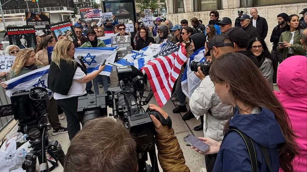 ההפגנה מול הקרנת הסרט "נז"א" ההפגנה מול הקרנת הסרט "נז"א"