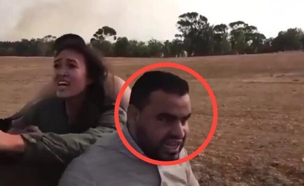 נועה ארגמני ברגע החטיפה נועה ארגמני ברגע החטיפה