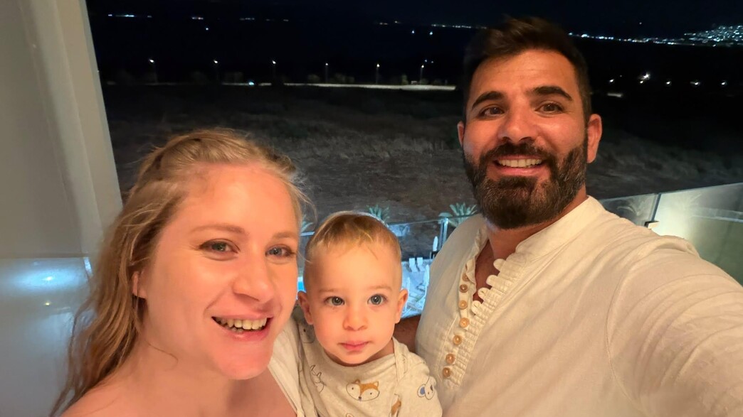 רמין פרסא, אשתו יסמין ובנם הקטן רמין פרסא, אשתו יסמין ובנם הקטן