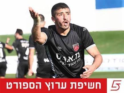 sportFive1780515 sportFive1780515