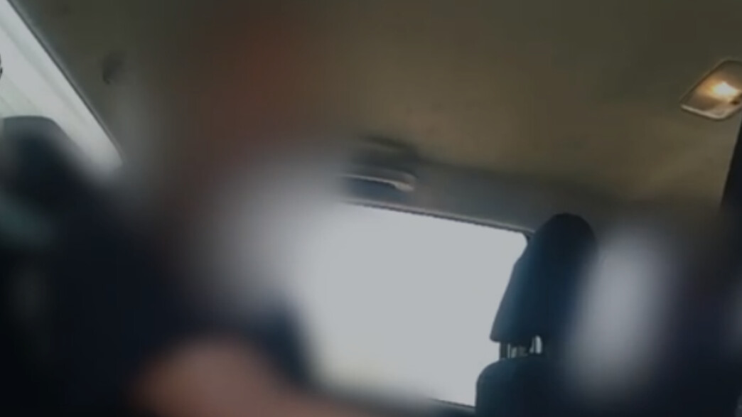 מעצר החשוד מעצר החשוד