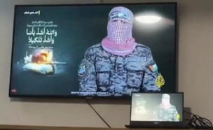פלסטיני הושעה מאוניברסיטה לאחר שטען כי השתתף בטבח