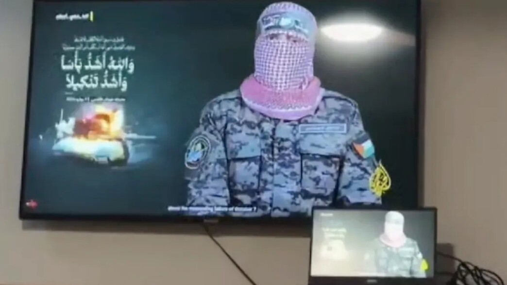 פלסטיני הושעה מאוניברסיטה לאחר שטען כי השתתף בטבח פלסטיני הושעה מאוניברסיטה לאחר שטען כי השתתף בטבח