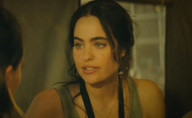 דר זוזובסקי, "נעלם"
