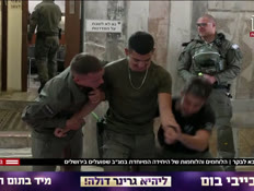 20brahnuvisitvtr_vtr2_n20260928_v1 (צילום: חדשות)
