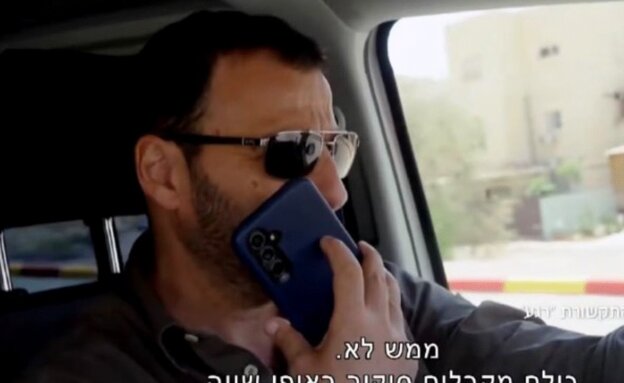 רביב דרוקר