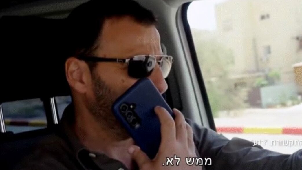 רביב דרוקר