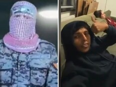 פלסטיני הושעה מאוניברסיטה לאחר שטען כי השתתף בטבח