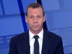 עמית סגל (צילום: מתוך "המהדורה המרכזית", קשת 12)