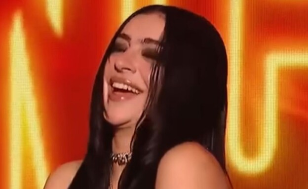 לא לשימוש VMA צ'ארלי XCX