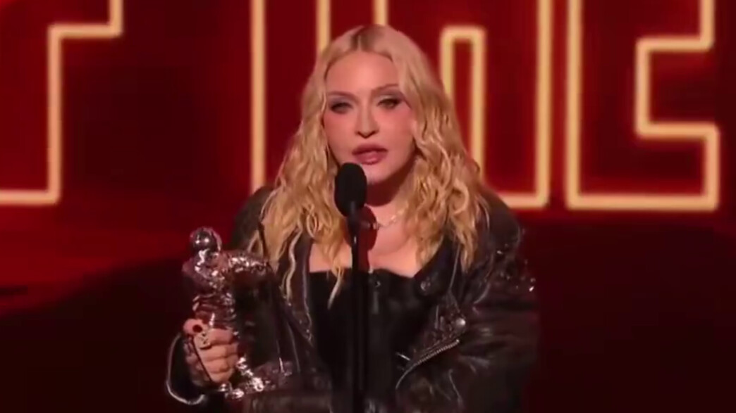 מדונה בטקס פרסי VMA של MTV מדונה בטקס פרסי VMA של MTV