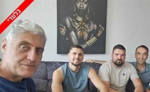 sportFive1780589 (צילום: ספורט 5)