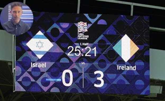 sportFive1780903 (צילום: ספורט 5)