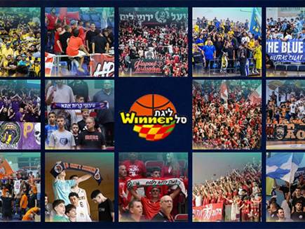 sportFive1780953 sportFive1780953
