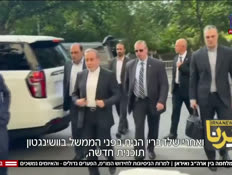 20usairan_vtr2_n20260929_v1 (צילום: חדשות)