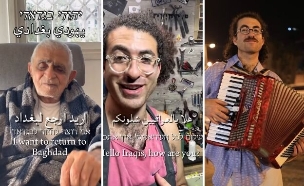 גיא שוובל שאול (צילום: @sami6alout)