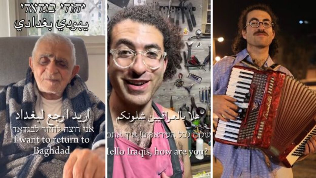 גיא שוובל שאול גיא שוובל שאול