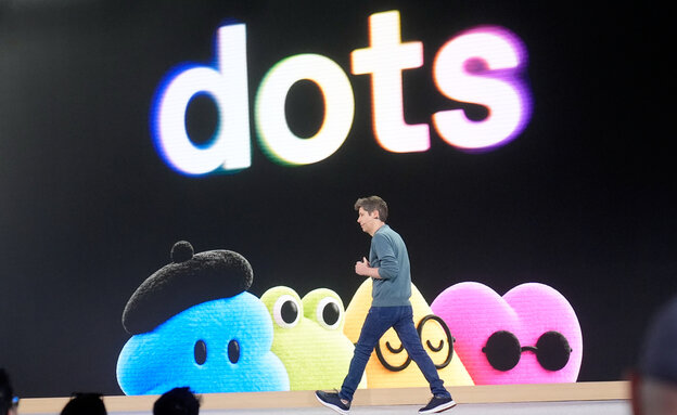 סם אלטמן משיק את dots (צילום: AP Photo/Jeff Chiu)