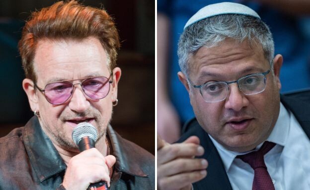 בונו, איתמר בן גביר (צילום: Gettyimages IL, יונתן זינדל, פלאש 90)