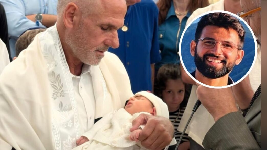 משפחת סרוסי משפחת סרוסי