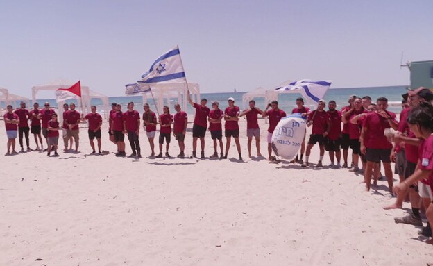 מסע הסיום במכינה מסע הסיום במכינה