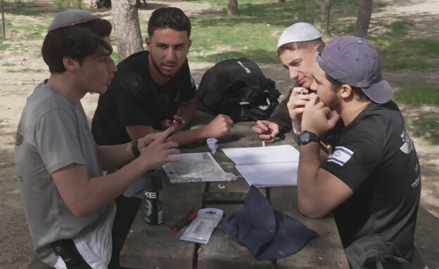 החניכים במכינת "גור אריה" החניכים במכינת "גור אריה"