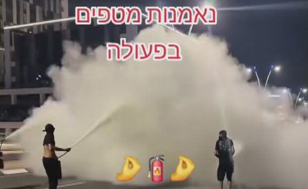 הטרנד החדש והמסוכן בטיקטוק של מטפי הכיבוי הטרנד החדש והמסוכן בטיקטוק של מטפי הכיבוי