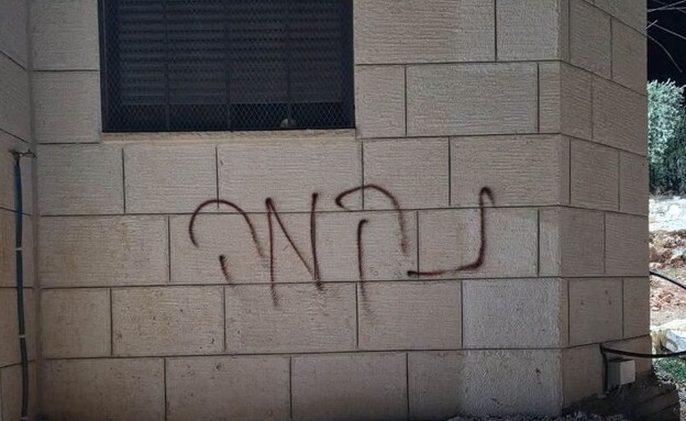 תיעודים מהכפר ג׳אלוד תיעודים מהכפר ג׳אלוד