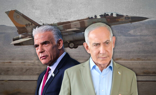 אחרי שהודיע ש"המזכיר הצבאי יעדכן": נתניהו ולפיד ייפגשו