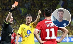 sportFive1781285 (צילום: ספורט 5)
