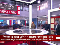 20eitanben_vtr2_n20260930_v1 (צילום: חדשות)