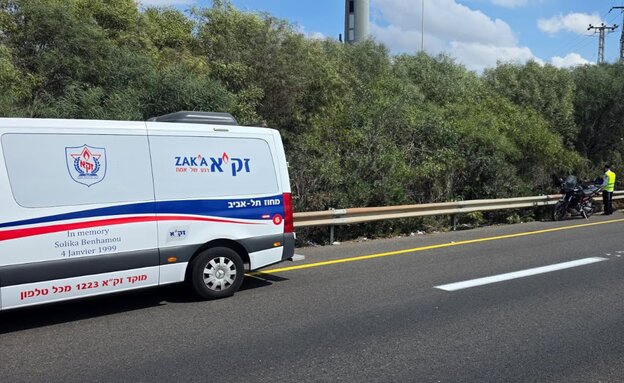 זירת מציאת השרידים זירת מציאת השרידים