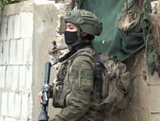20ayosh_vtr2_n20260930_v1 (צילום: חדשות)