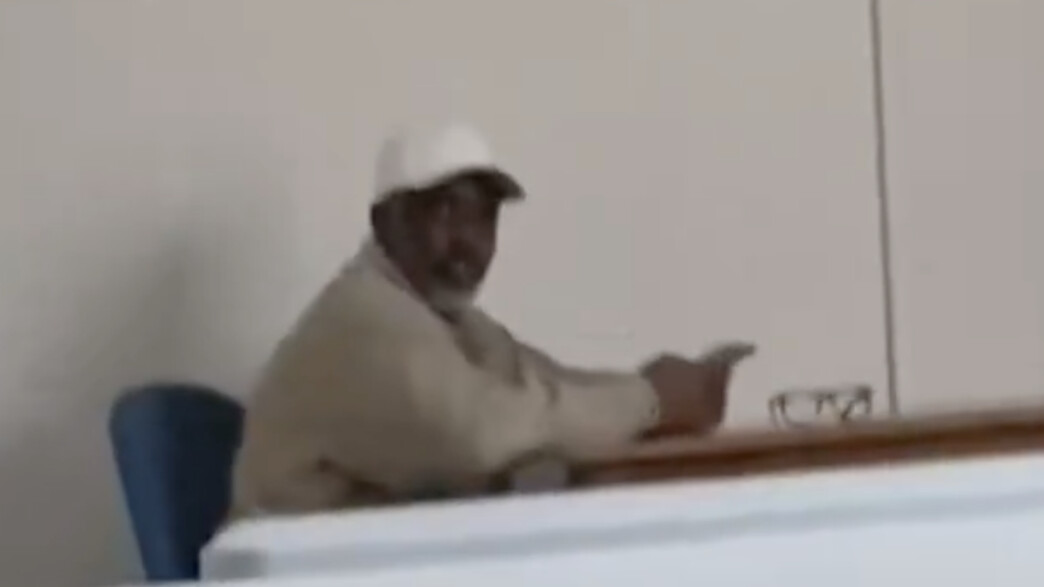 תיעוד של פי דידי מהכלא תיעוד של פי דידי מהכלא