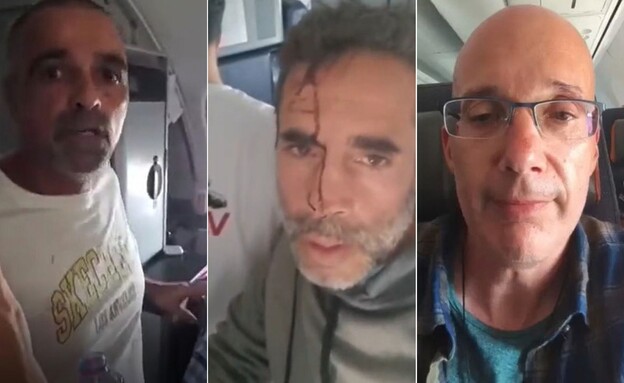 הנוסעים במטוס הנוסעים במטוס
