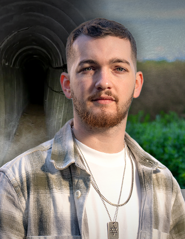 בר קופרשטיין