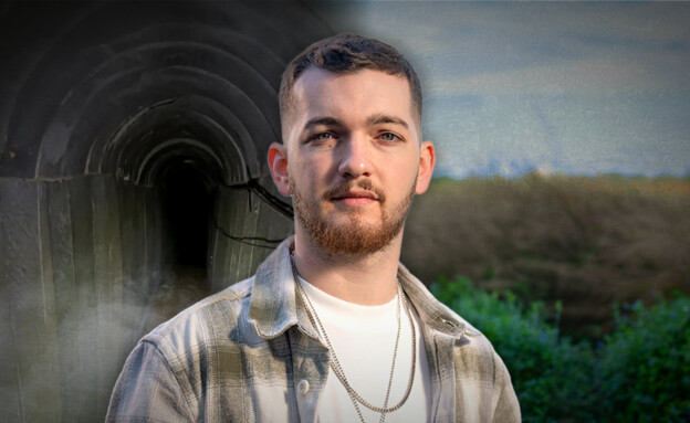 בר קופרשטיין (צילום: דובר צה"ל, פלאש 90)