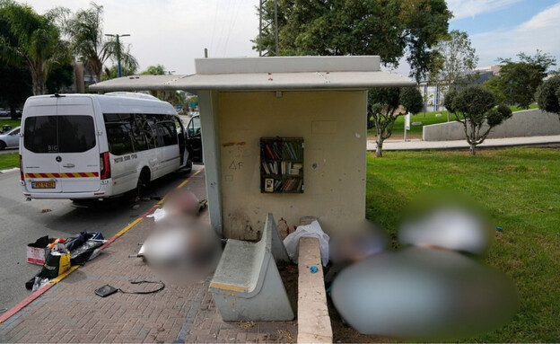 הגמלאים שנרצחו בשדרות בבוקר מתקפת הפתע ב-7 באוקטובר הגמלאים שנרצחו בשדרות בבוקר מתקפת הפתע ב-7 באוקטובר