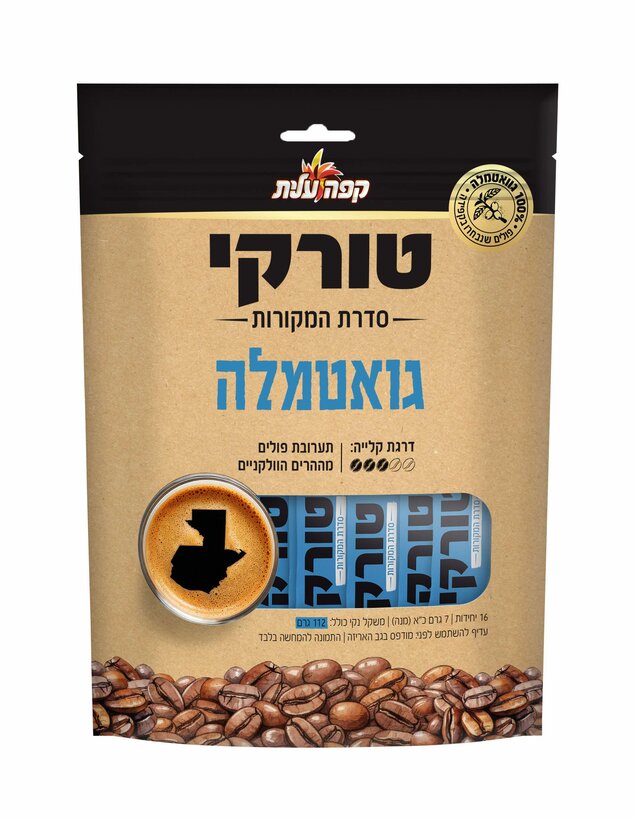 קפה טורקי גואטמלה קפה טורקי גואטמלה