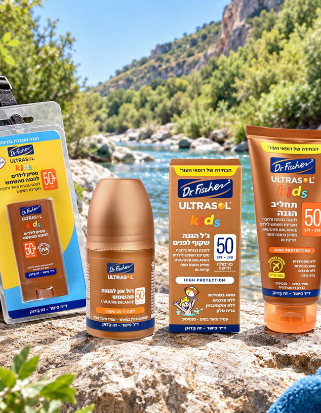 אולטרסול של דר פישר מציגה Travel size אולטרסול של דר פישר מציגה Travel size