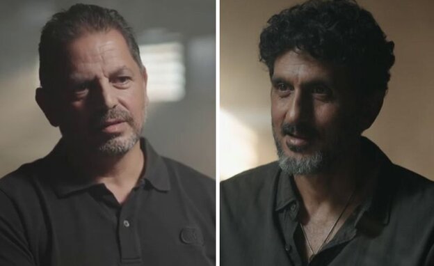 צחי הלוי ויקיר שעשוע (צילום: מתוך "המסתערבים", קשת 12)
