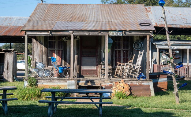 Shack Up Inn (צילום: איה בן עזרי)