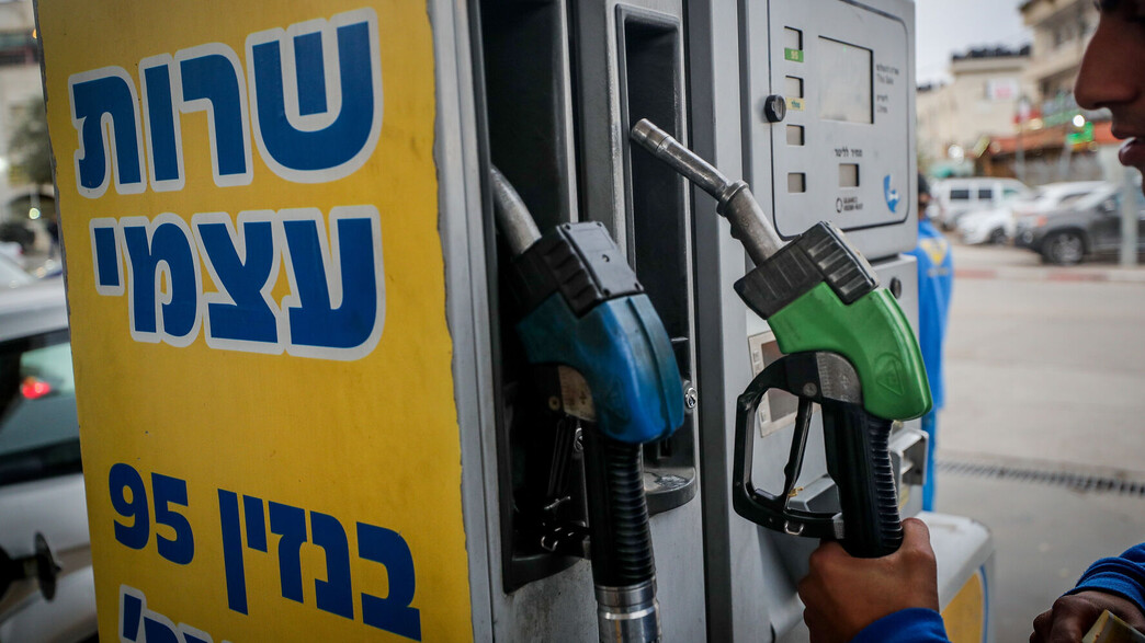 דלק, תדלוק, תחנת דלק, מתדלק, בנזין, אוקטן 95 דלק, תדלוק, תחנת דלק, מתדלק, בנזין, אוקטן 95