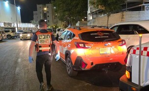 איחוד הצלה