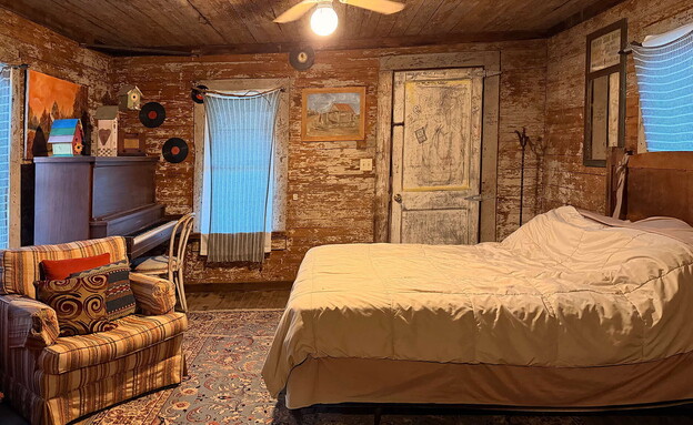 Shack Up Inn
